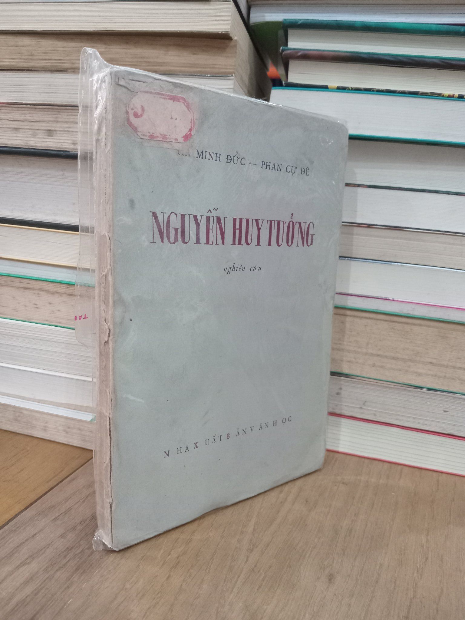  Nguyễn Huy Tưởng - Hà Minh Đức, Phan Cự Đệ 