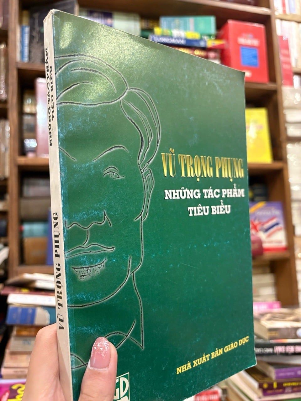  Vũ Trọng Phụng - Những tác phẩm tiêu biểu 