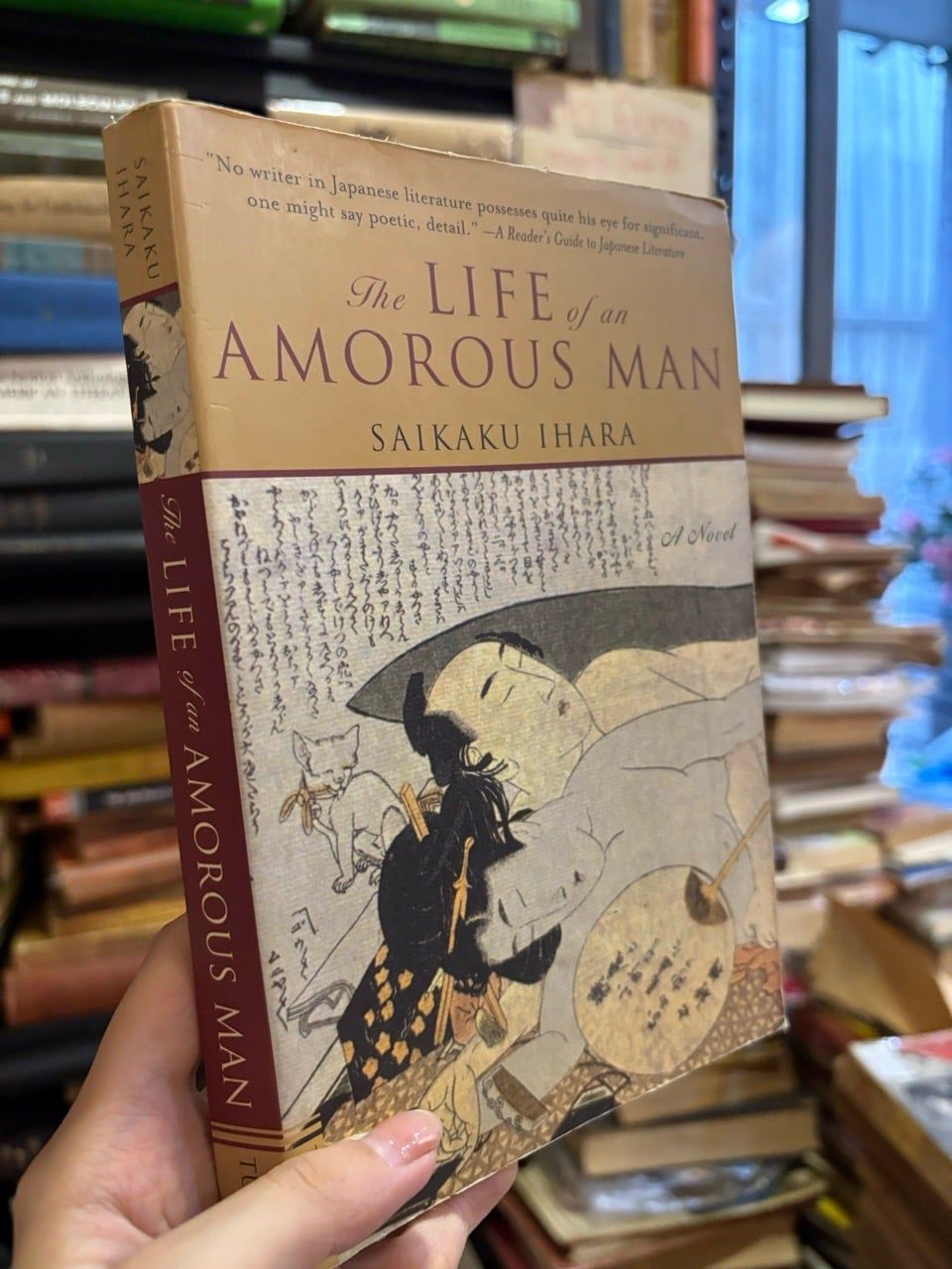  The life of an Amorous Man - Saikaku Ihara 