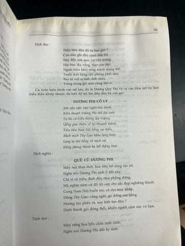  200 năm nghiên cứu bình luận truyện Kiều - Lê Xuân Lít 