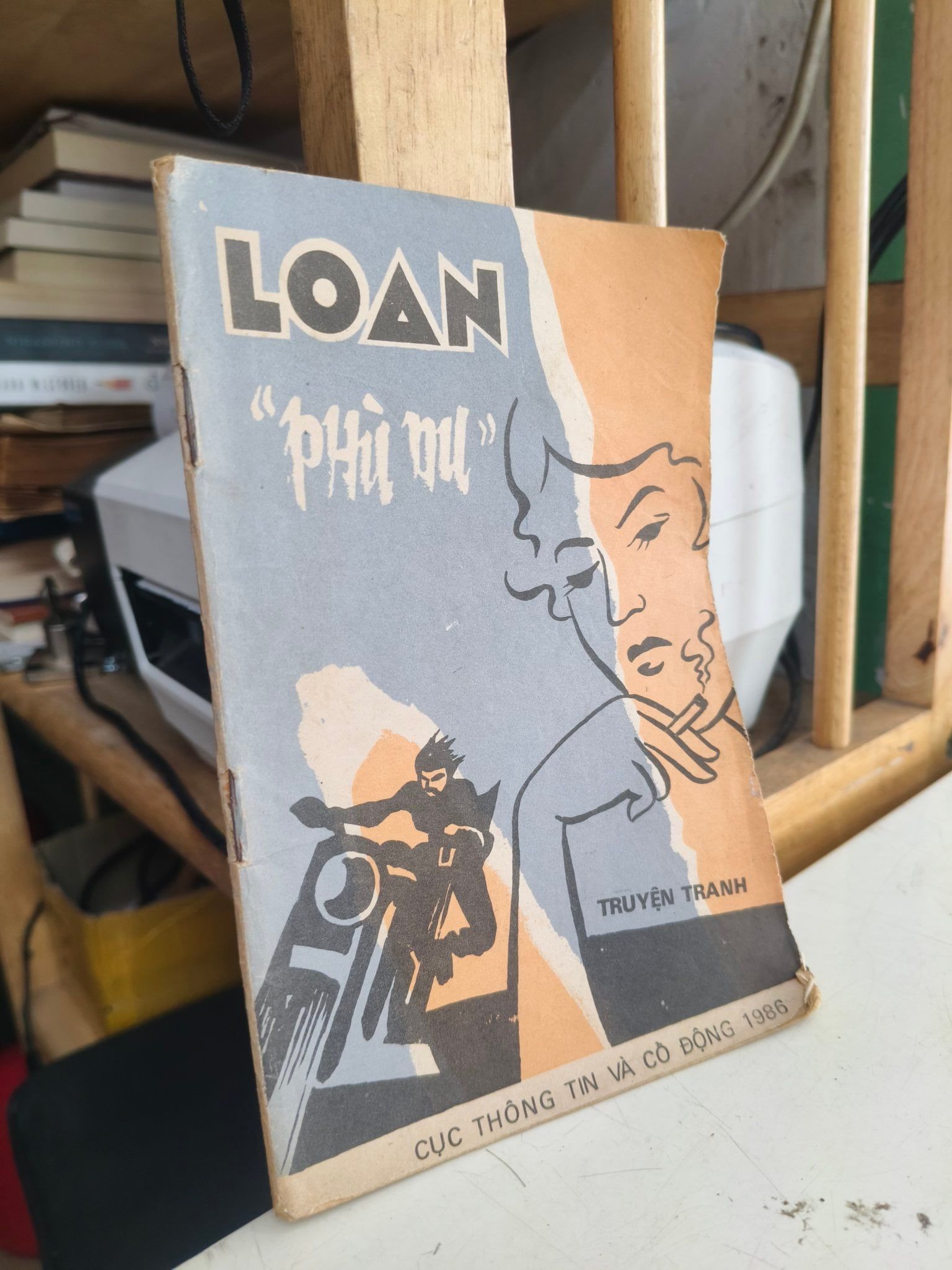  Loan "phù Du" - Tranh: Vũ Hoà, Lời: Vinh Phong 