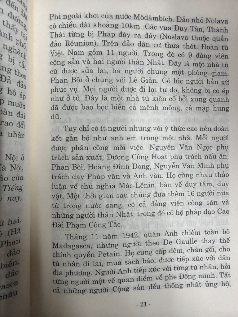  Phan Bôi - Hoàng Hữu Nam - Công Thành 