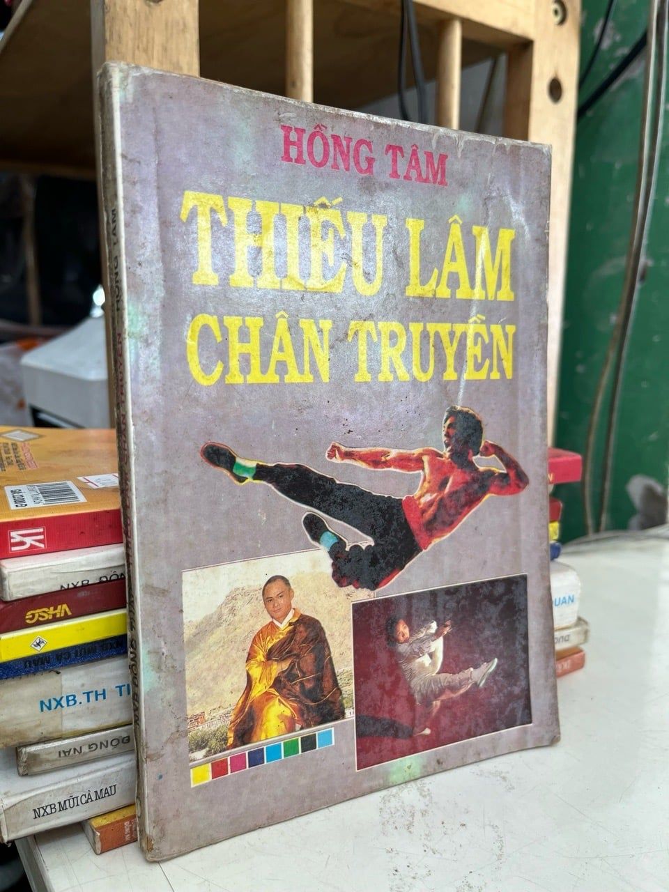  Thiếu lâm chân truyền - Hồng Tâm 