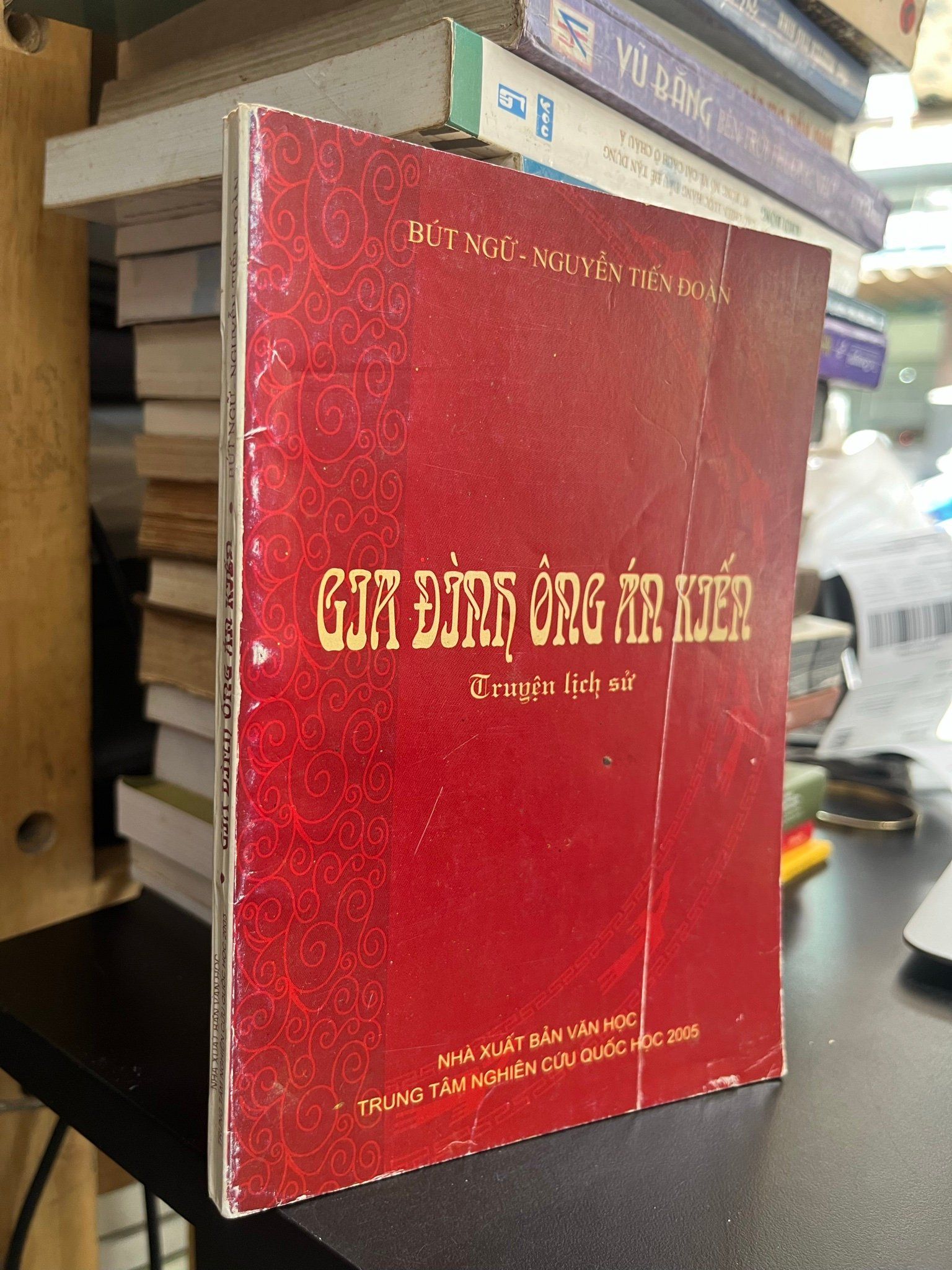  Gia đình ông an kiến - Nguyễn Tiến Đoàn 
