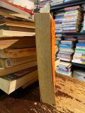  Numbers Don’t Lie - Vaclav Smil 