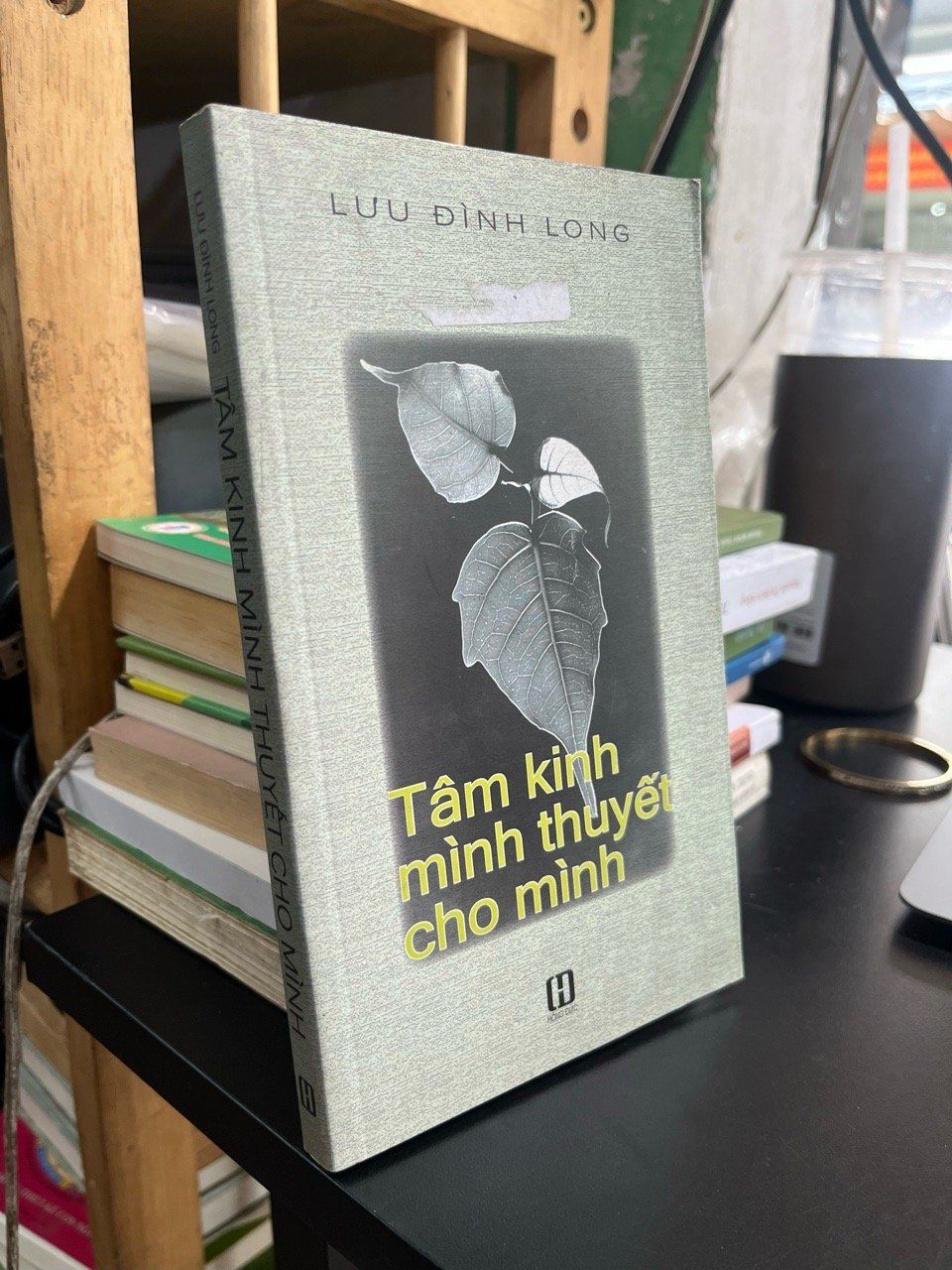  Tâm kinh mình thuyết cho mình - Lưu Đình Phong 