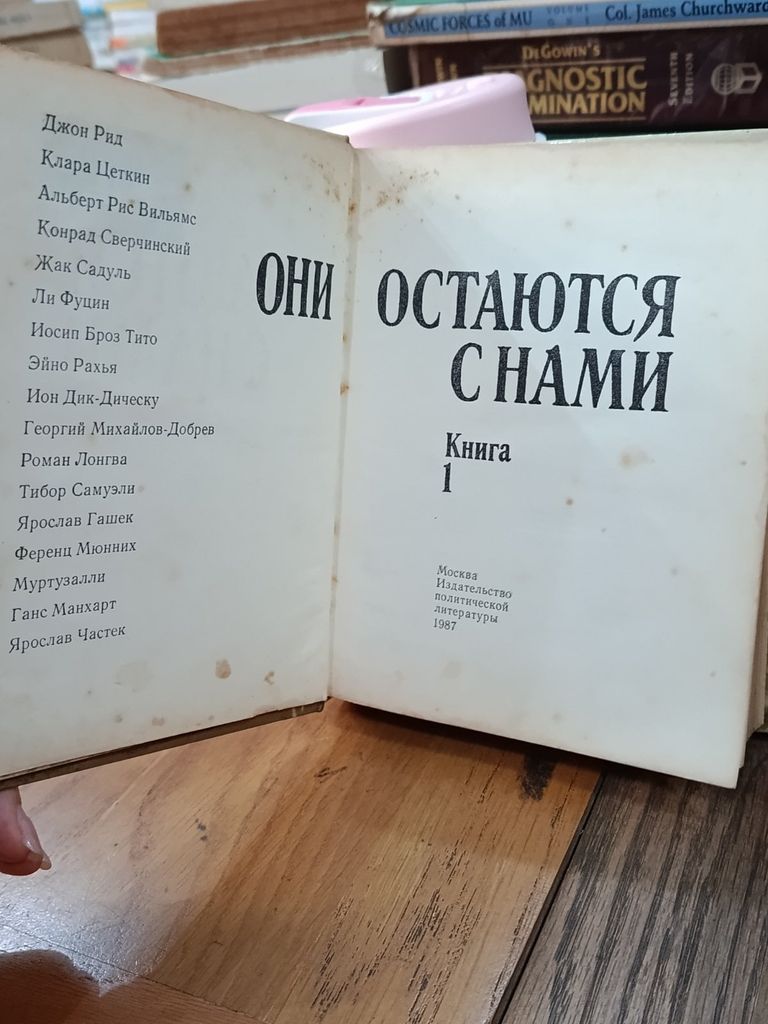  Sách Tiếng Nga 87 