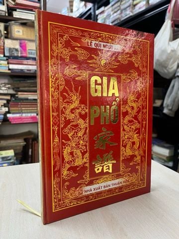  Gia Phổ - Lê Quí Ngưu 