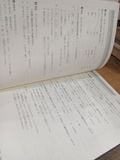  Sách Tiếng Nhật 418 