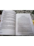  Nguyễn Trãi Truyện Lịch Sử - Trần Thị Nim 