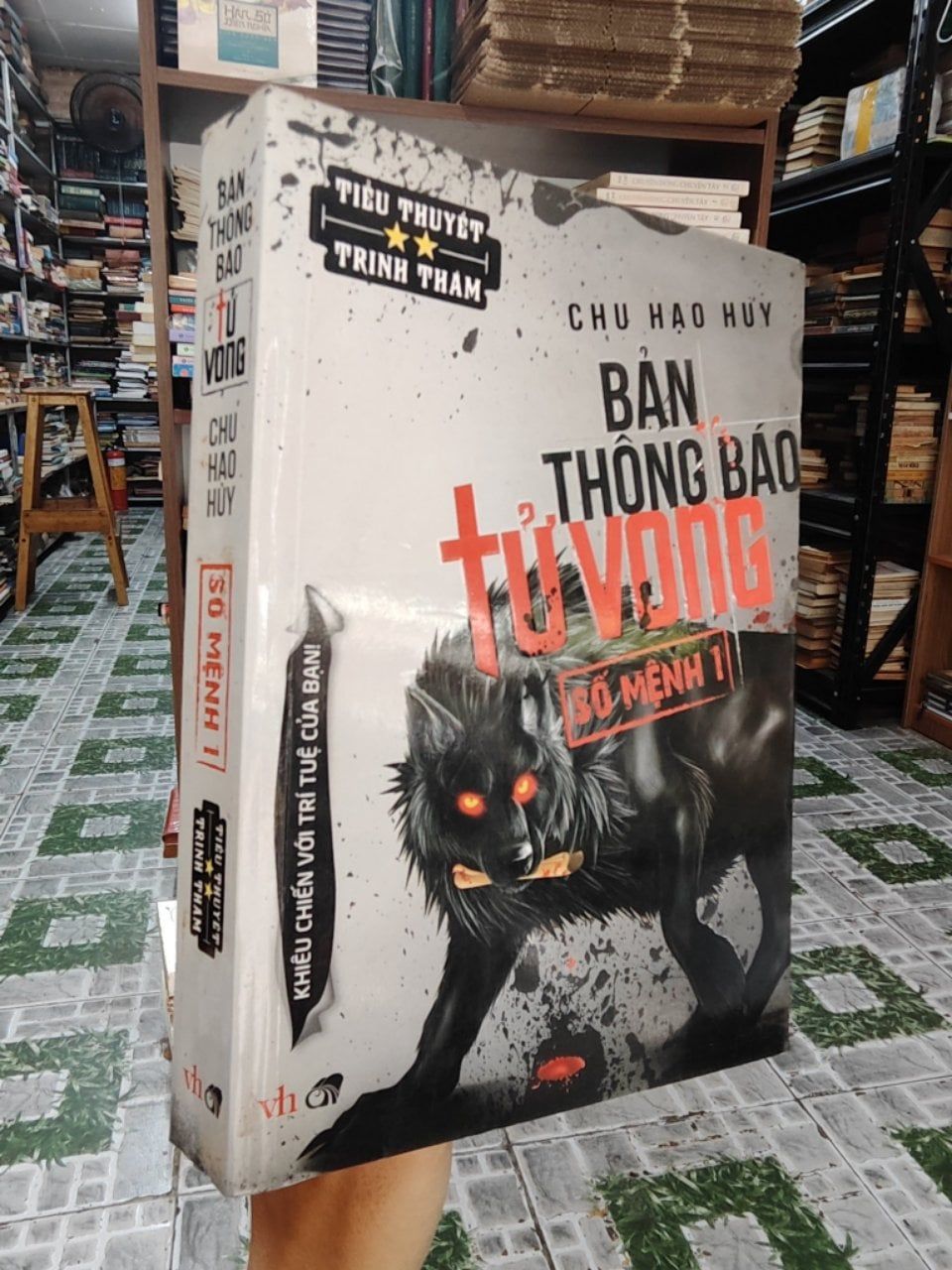  Bản thông báo tử vong - Số mệnh 1 - Chu Hạo Huy 