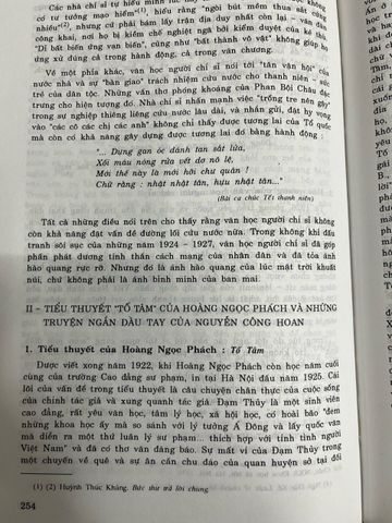  Văn học Việt Nam (1900-1945) - nhiều tác giả 