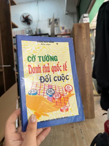  Cờ tướng danh thủ quốc tế đối cuộc - Dương Diên Hồng 