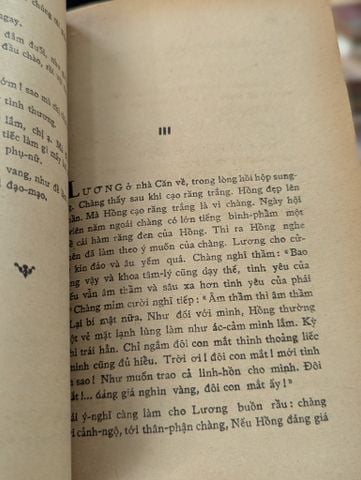  Thoát Ly - Khái Hưng 