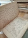  Kiếp đọa đày: Cùng một kiếp người - C.V. Gheorghiu 