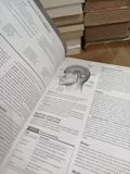  Kozier & Erb'S Fundamentals Of Nursing Concepts, Process, And Practice - Audrey Berman, Shirlee J. Snyder, Geralyn Frandsen 