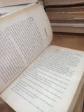  Auf bewahrung - David Baldacci 