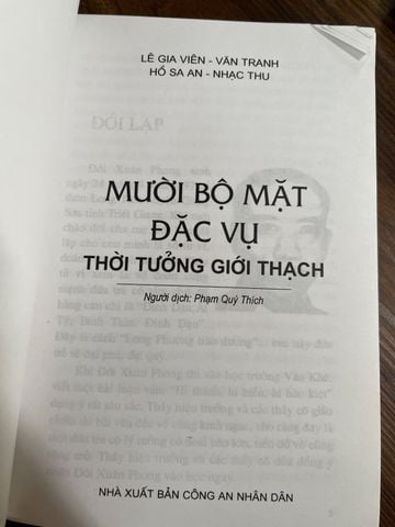  Mười Bộ Mặt Đặc Vụ Thời Tưởng Giới Thạch – Lê Gia Viên, Văn Tranh, Hồ Sa An, Nhạc Thu 
