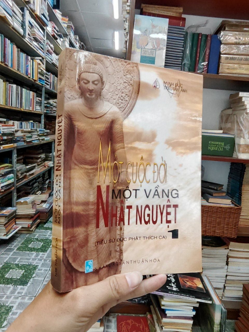 Một cuộc đời một vầng nhật nguyệt - Minh Đức Triều Tâm Ảnh 