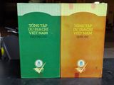  Tổng tập dư địa chí Việt Nam - nhiều tác giả 