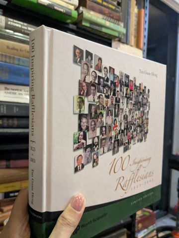  100 Inspiring rafflesians 1823 - 2003 - Tan Guan Heng 