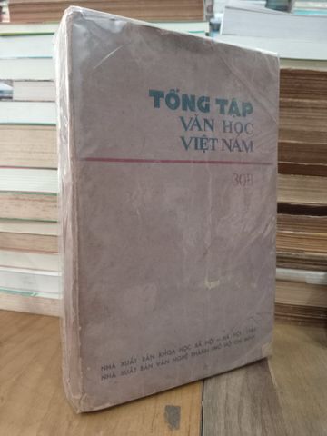  Tổng tập văn học Việt Nam, tập 30B - Nhiều tác giả 