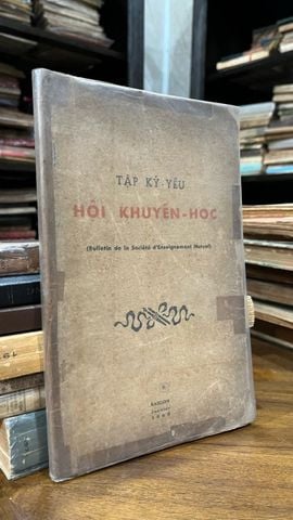 Tập Kỷ Yếu Hội Khuyến Học
