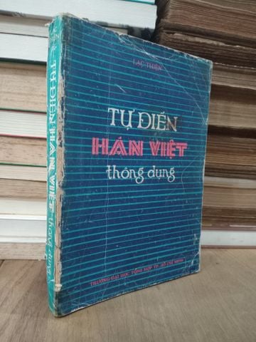  Từ Điển Hàn Việt Thông Dụng - Lạc Thiên 