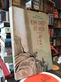  Kim thiếp vũ môn - Thẩm giang Trần Gia Ninh 