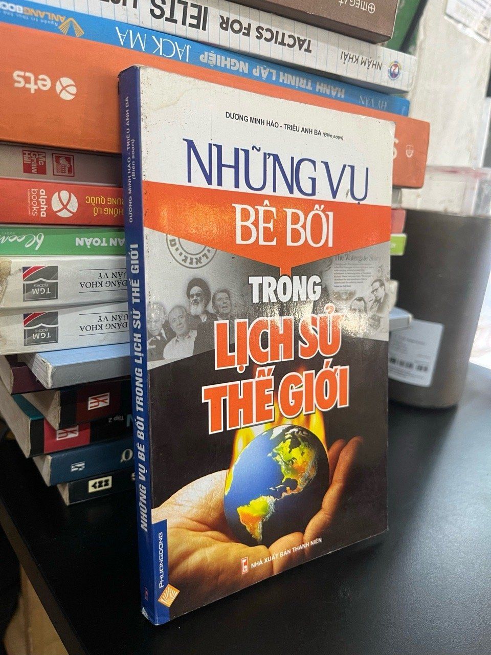  Những vụ bê bối trong lịch sử thế giới - Dương Minh Hào, Triệu Anh Ba 