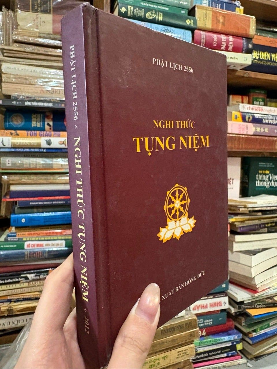  Nghi thức tụng niệm - phật lịch 2556 