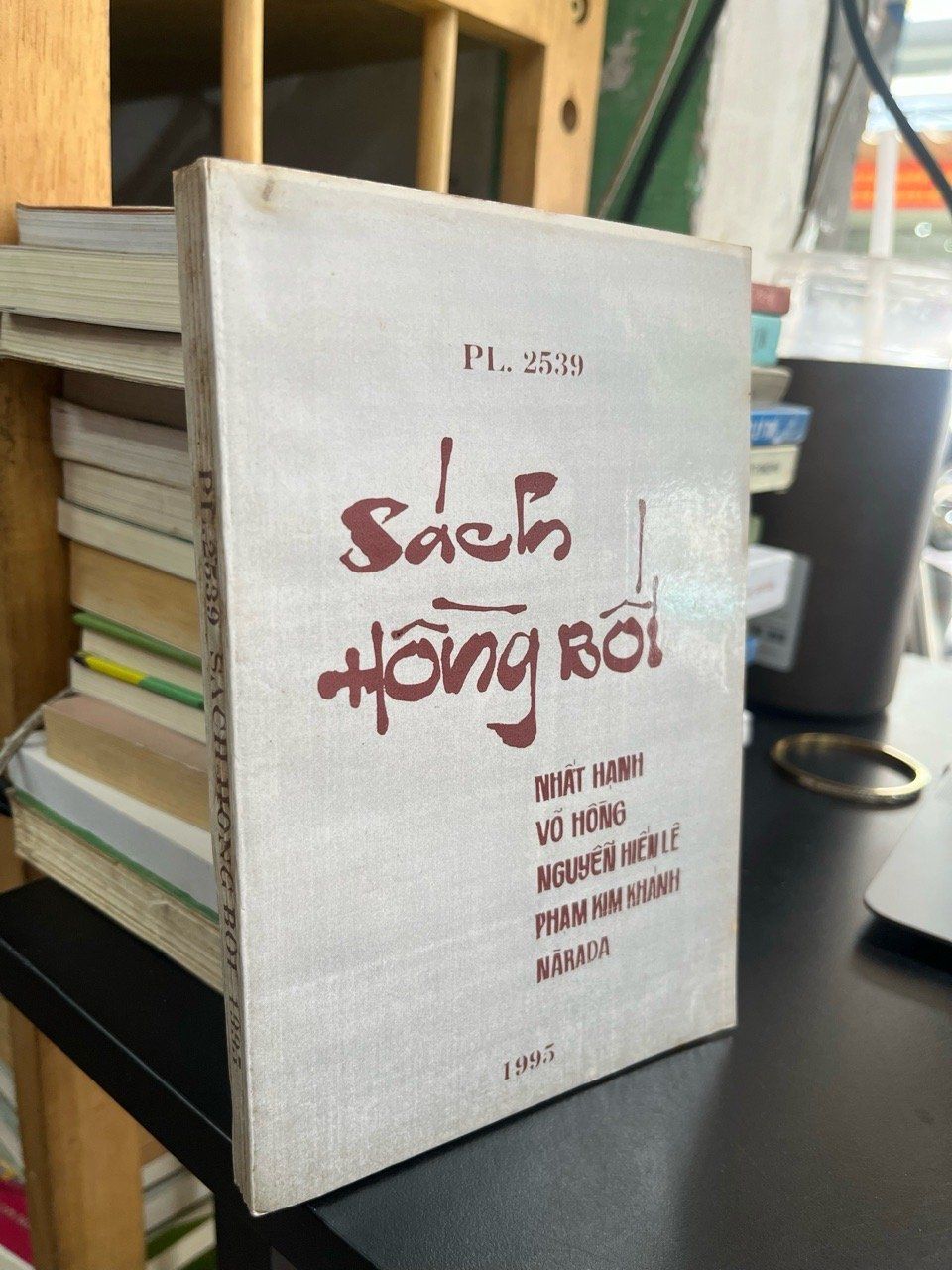  Sách hồng bối 