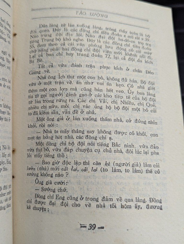  Tào Lường - Tô Hoài 