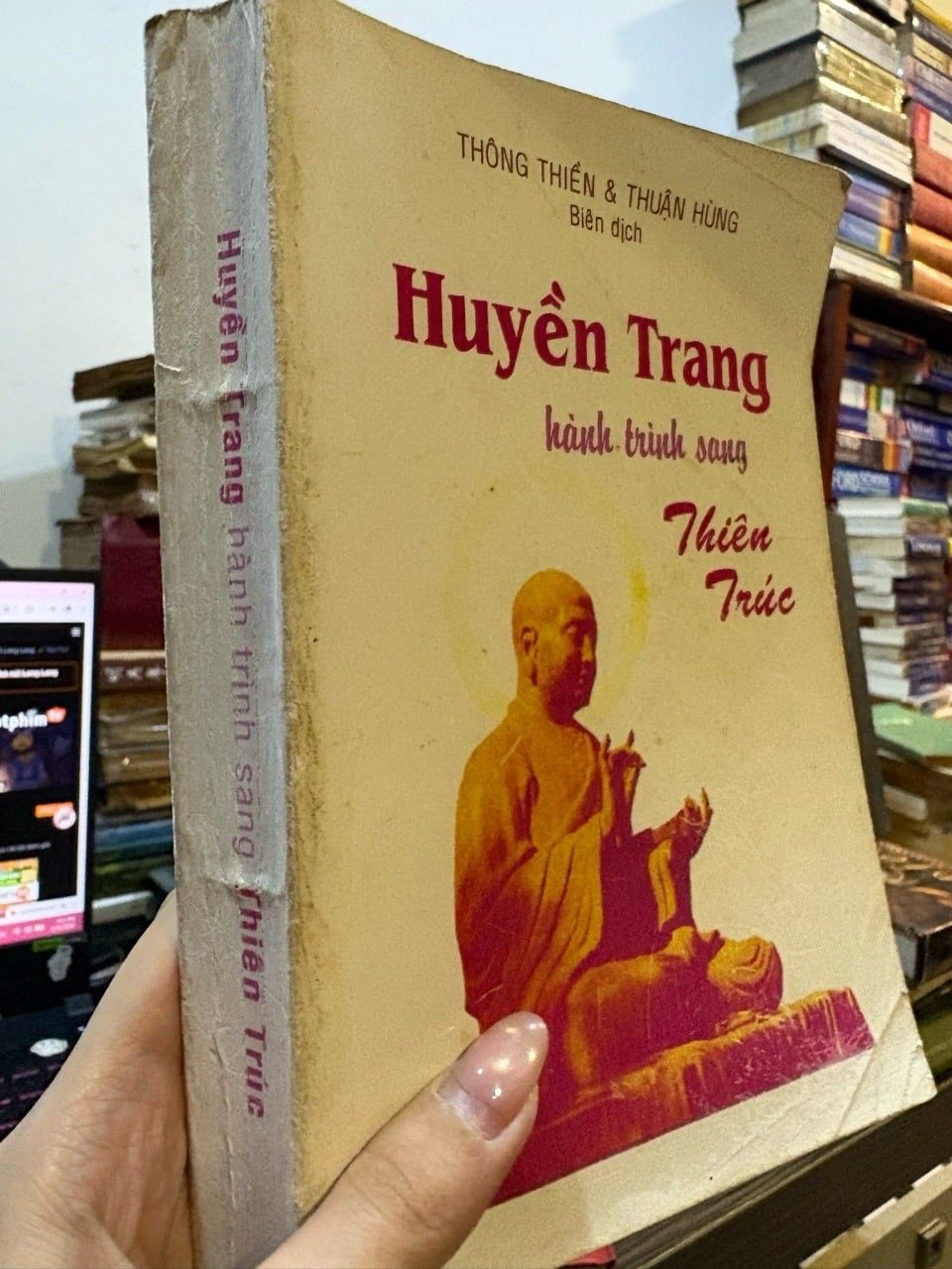  Huyền Trang hành trình sang Thiên Trúc - Thông Thiền , Thuận Hùng 