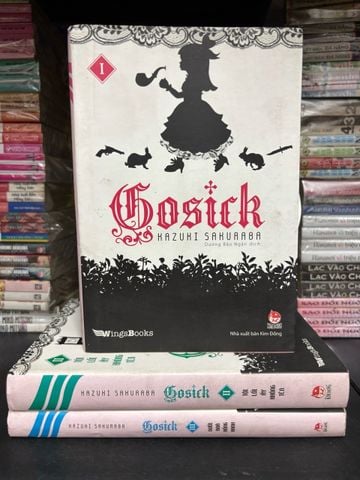  Gosick - Kazuki Sakuraba 