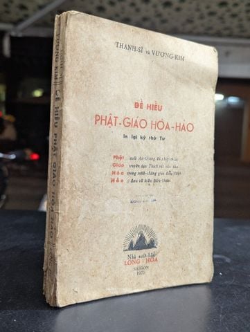  Để hiểu phật giáo hoà hảo - Thanh Sĩ và Vương Kim 