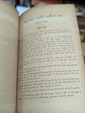  Đại Nam Nhất Thống Chí Kinh Sư - dịch giả Nguyễn Tạo 