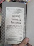  Madman Manga Sampler ( Naruto X Black Cat X Bleach Shonen Jump ) 