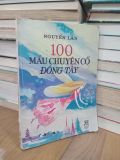  100 mẩu chuyện cổ Đông Tây - Nguyễn Lân 