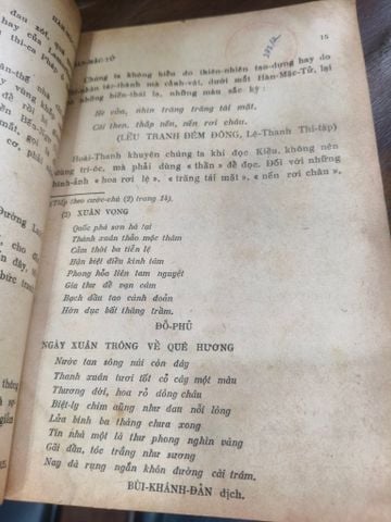 Hàn Mạc Tử Thi Sĩ Tiền Chiến - Hoàng Diệp 