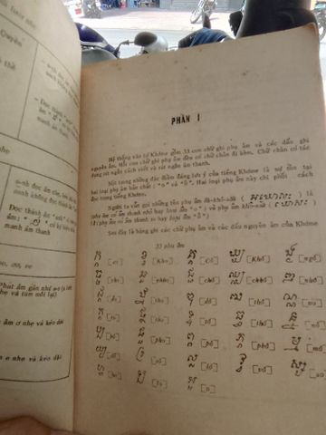 Sách học tiếng Khơme - Hoàng Học