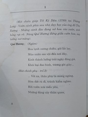 Người Con Gái Long Thành (Chèo) - Hoài Giao