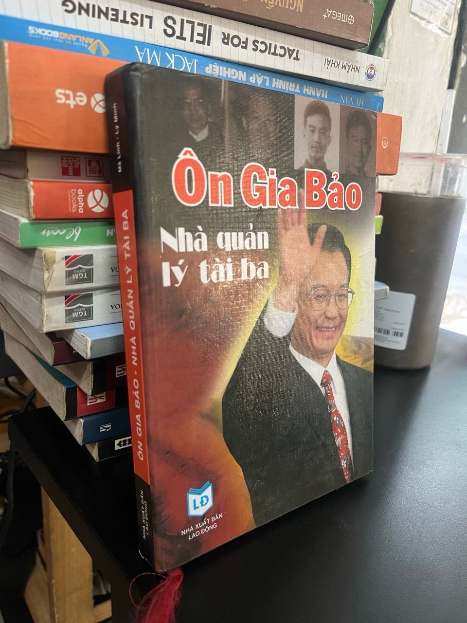  Ôn Gia Bảo: nhà quản lý tài ba - Mã Linh, Lý Minh 