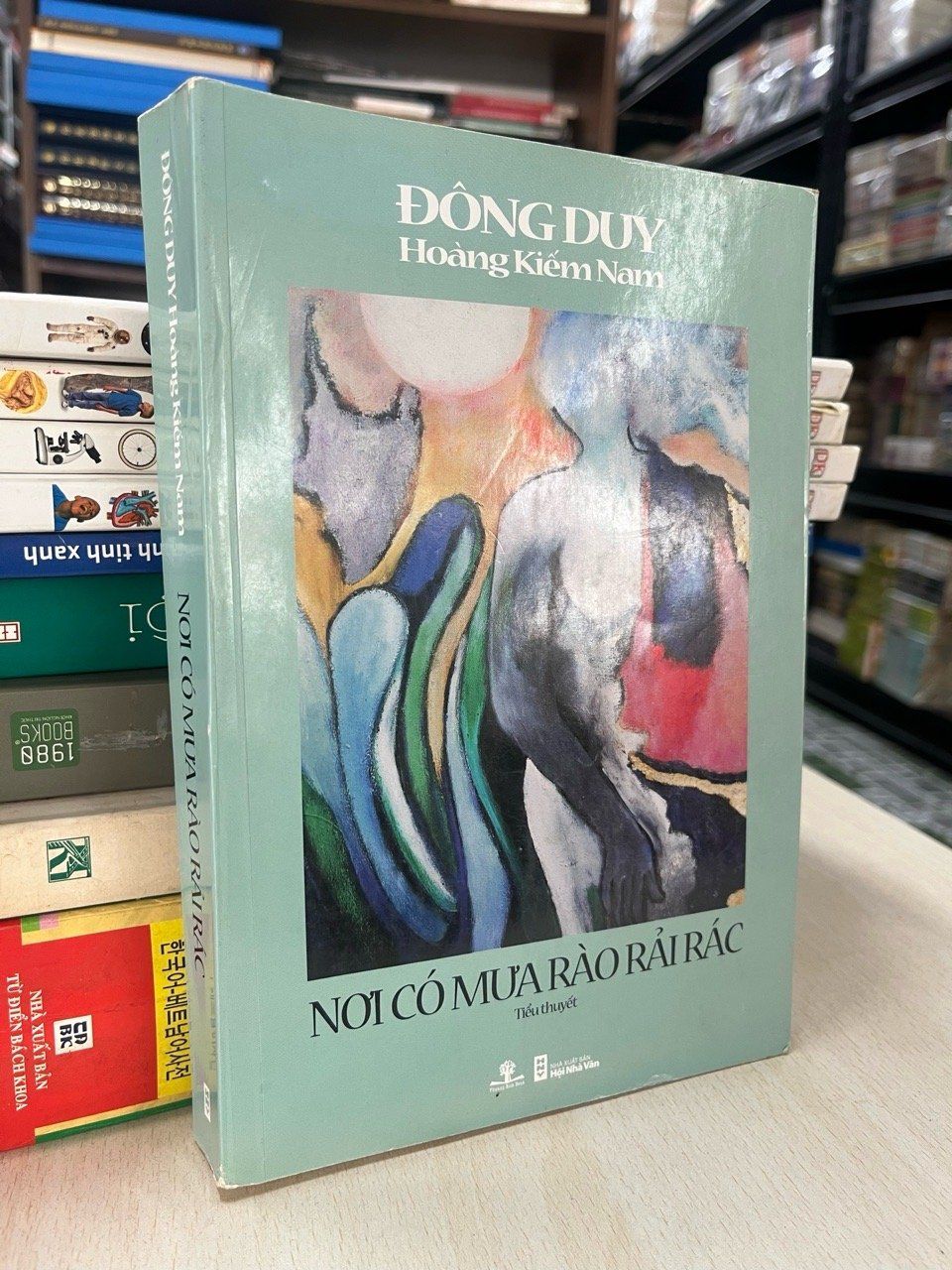  Nơi có mưa rào rải rác - Đông Duy Hoàng Kiếm Nam 