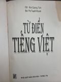  Từ Điển Tiếng Việt 2001 - Bùi Quang Tịnh, Bùi Thị Tuyết Khanh 