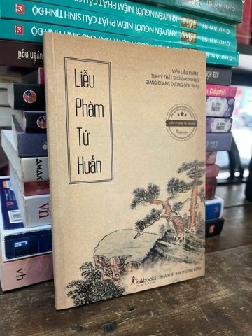  Liễu phàm tứ huấn - Viên Liễu Phàm 