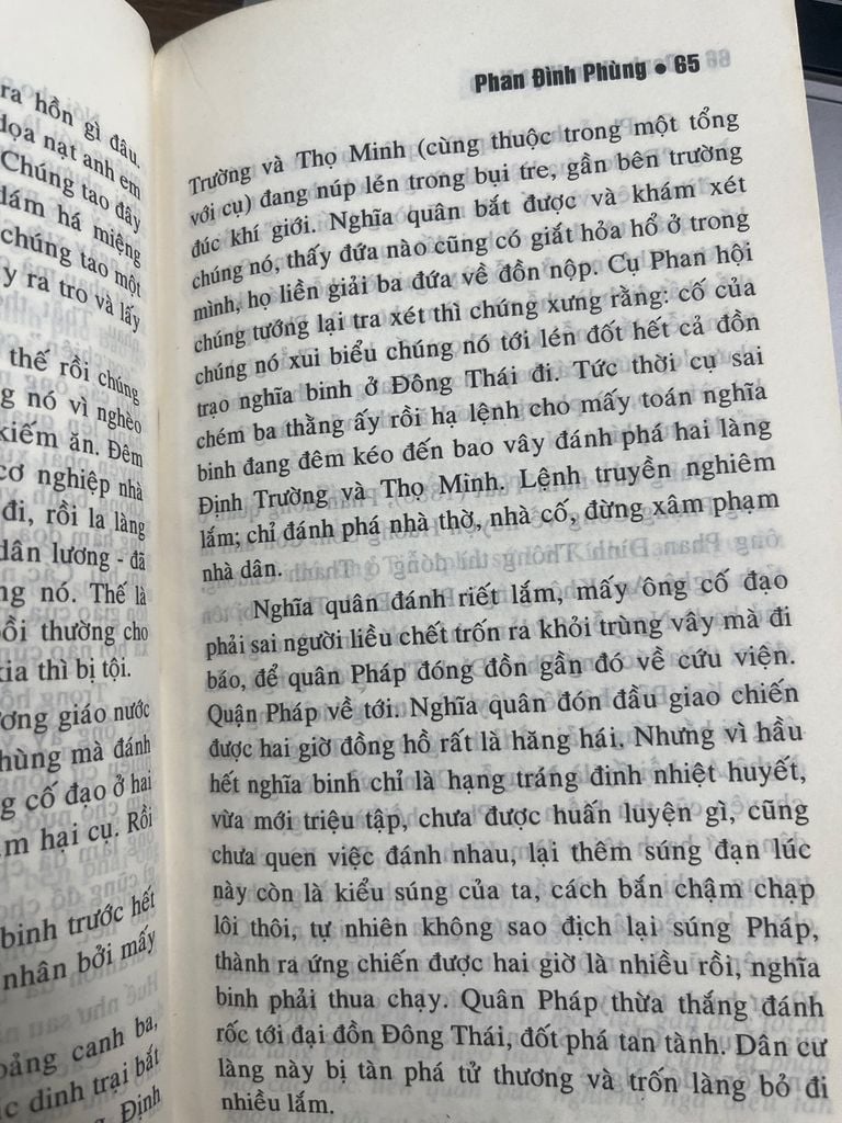  Phan Đình Phùng - Đào Trinh Nhất 