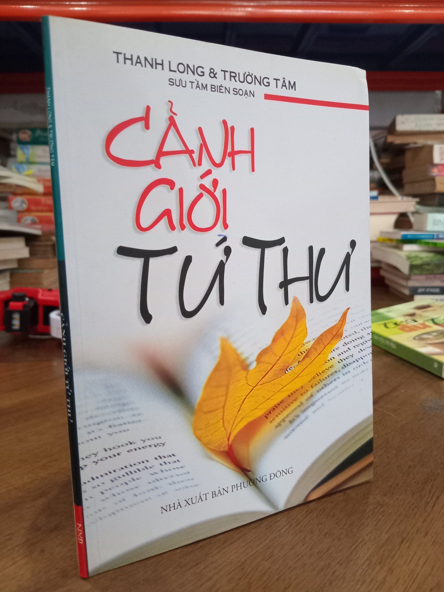  Cảnh giới tử thư - Thanh Long & Trường Tâm 