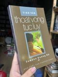  Thoát Vòng Tục Lụy - Tinh Vân 