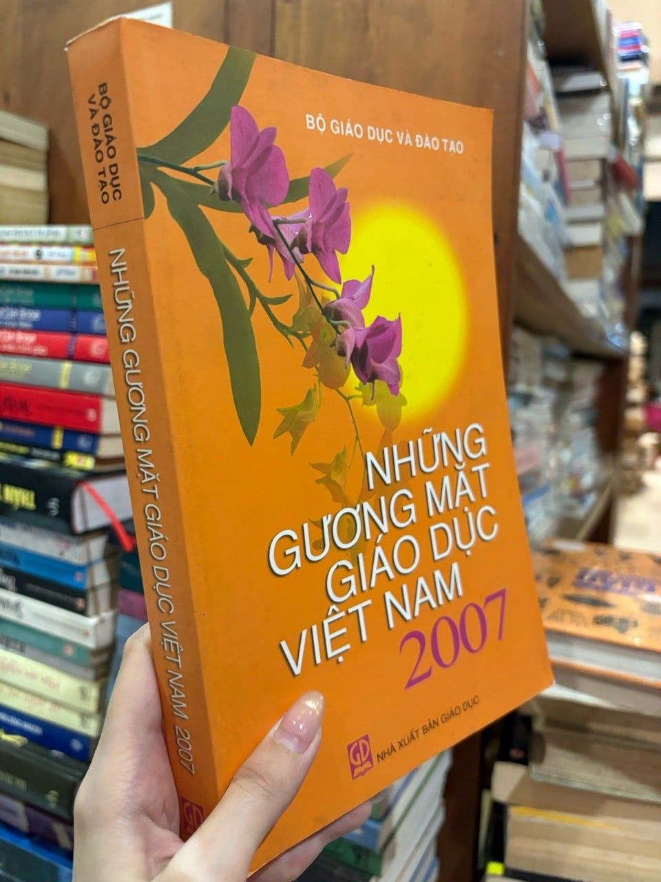  Những gương mặt giáo dục Việt Nam 2007 
